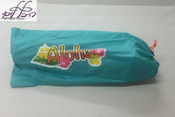 ערכת מפרש צל ALOHA