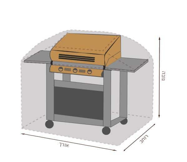 כיסוי לגריל גז כיסוי למנגל גז